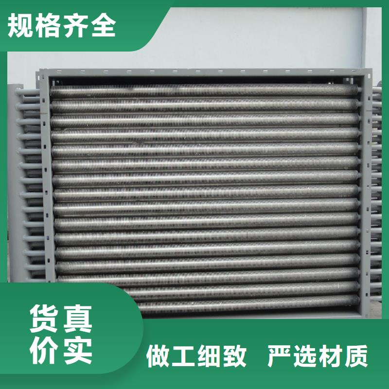 中冷器来图定制