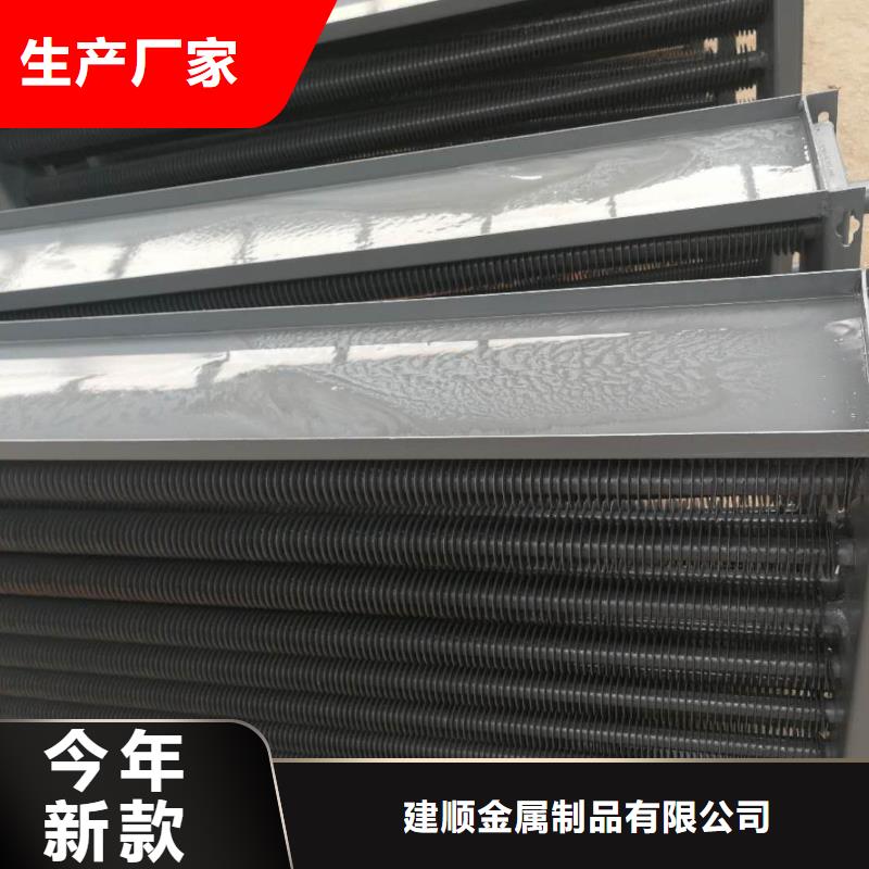列管式冷却器图片
