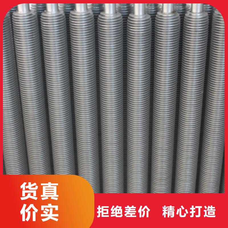 列管式冷却器图片