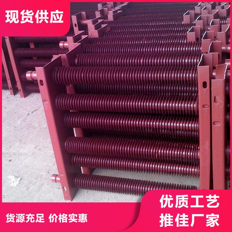 列管式冷却器图片