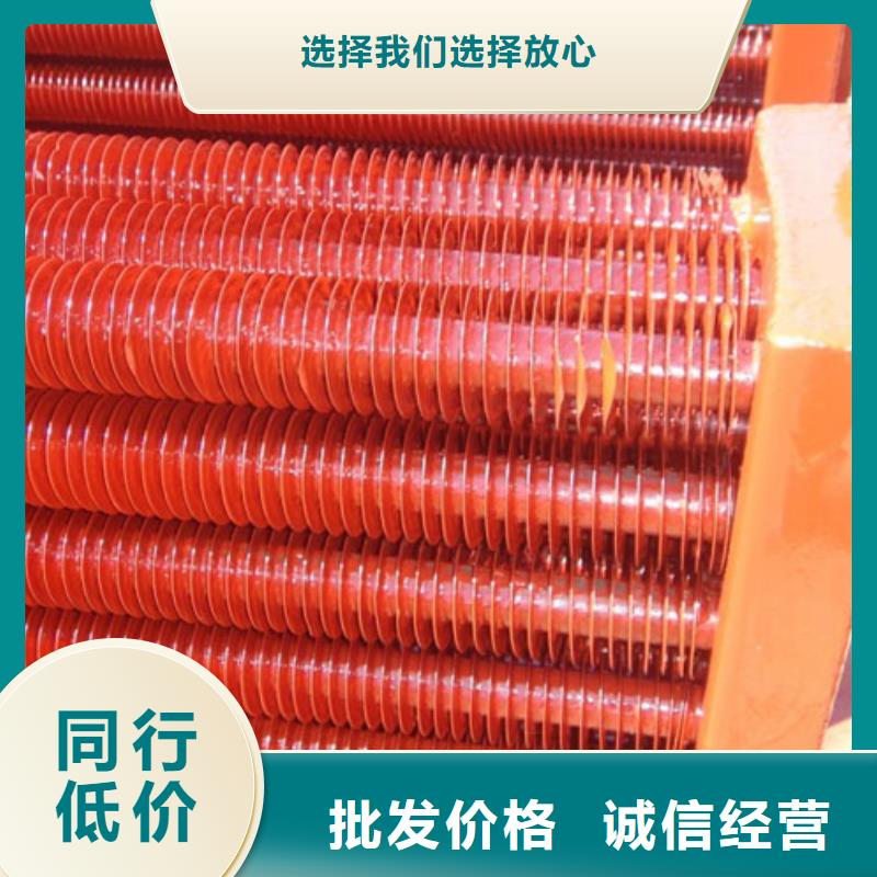 列管式冷却器图片