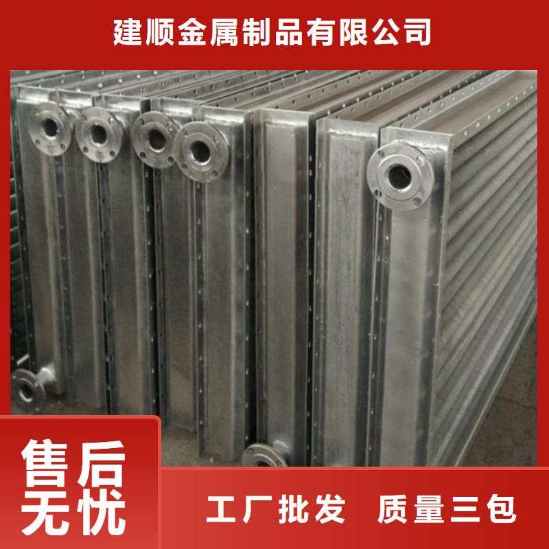列管式冷却器图片