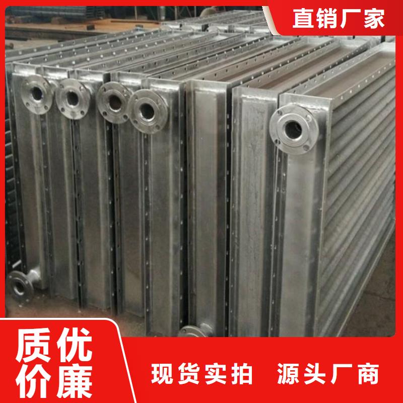 大型蒜片烘干换热器价格合理