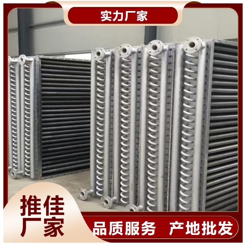 列管式冷却器图片
