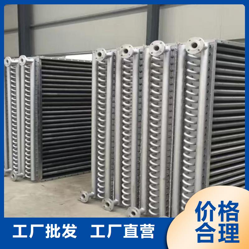 节能器出厂价格