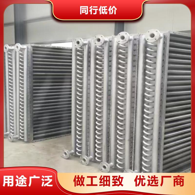 节能器出厂价格