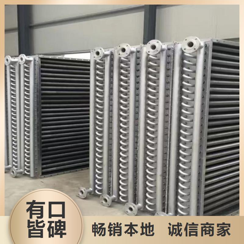 大型蒜片烘干换热器价格合理