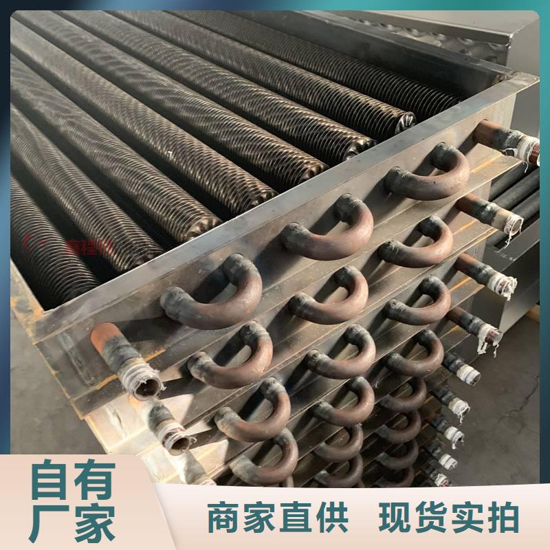 节能器出厂价格
