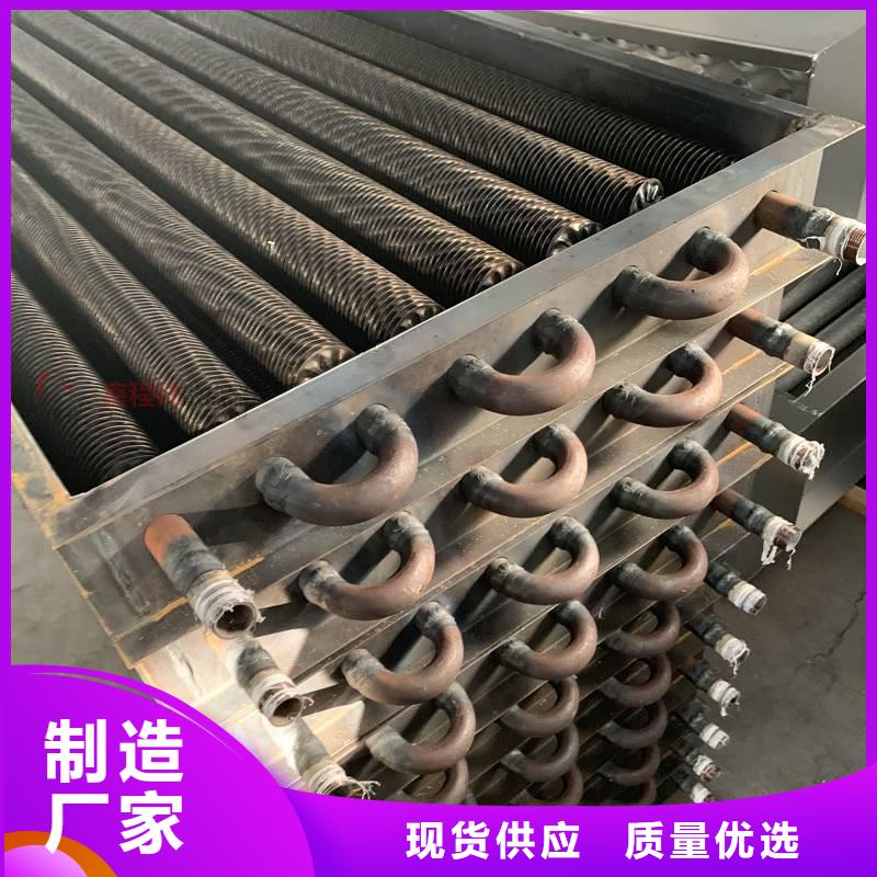 列管式冷却器图片