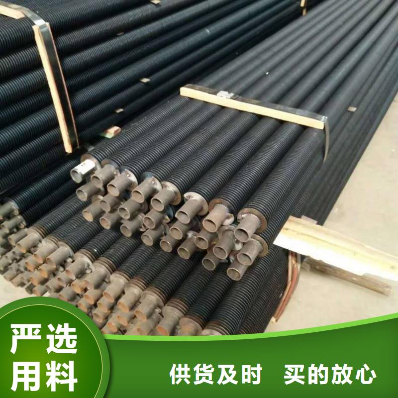 列管式冷却器图片