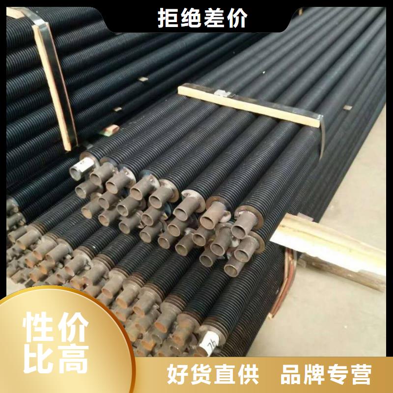 节能器出厂价格