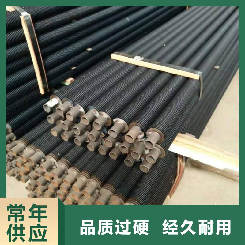中冷器来图定制