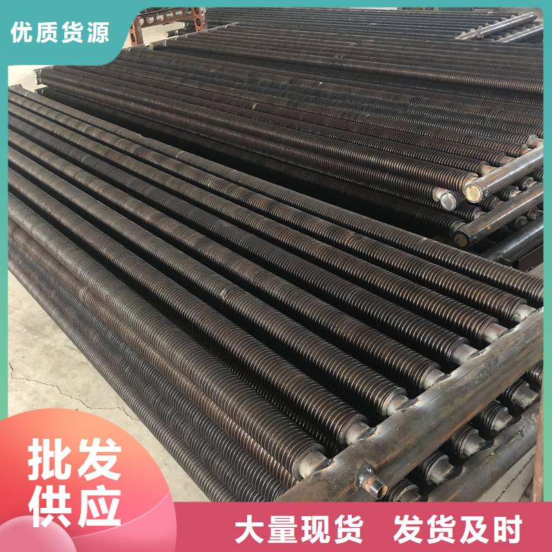 加热器