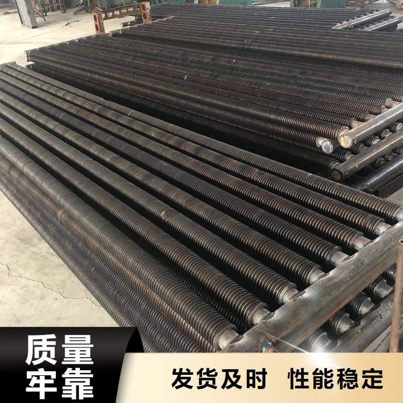 不锈钢表冷器厂家直供