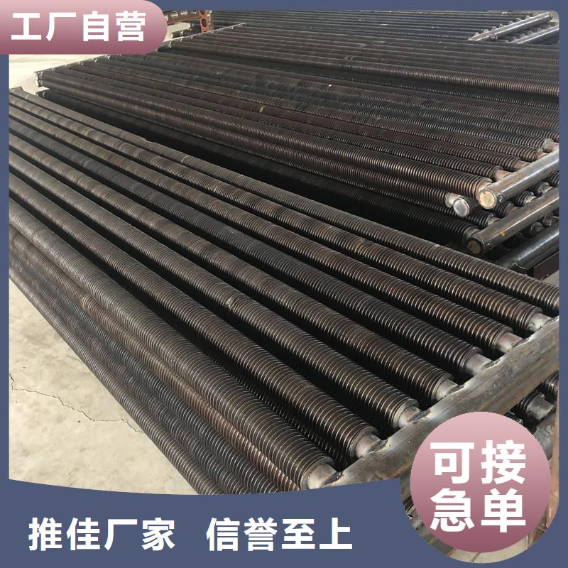 列管式冷却器图片