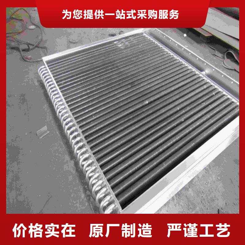 中冷器来图定制