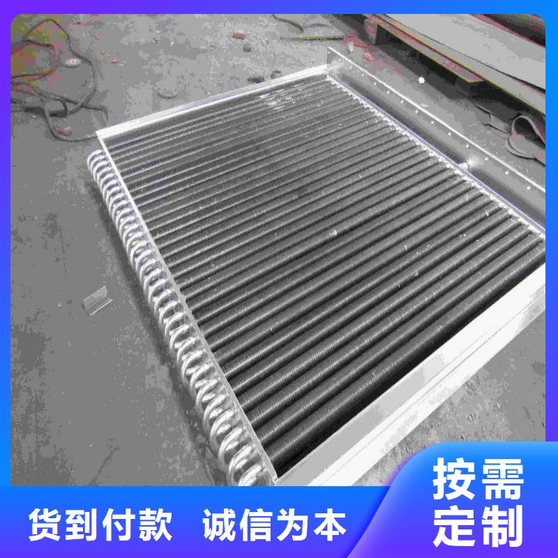 不锈钢表冷器厂家直供