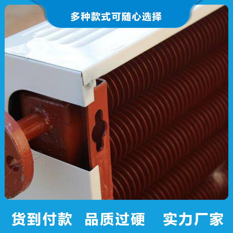 汽车散热器在线报价