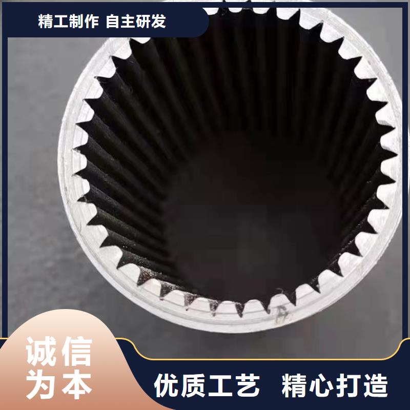 缩径无缝管制造厂商