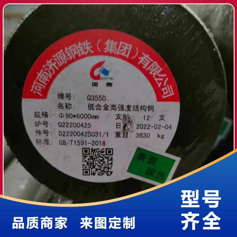 缩径无缝管制造厂商