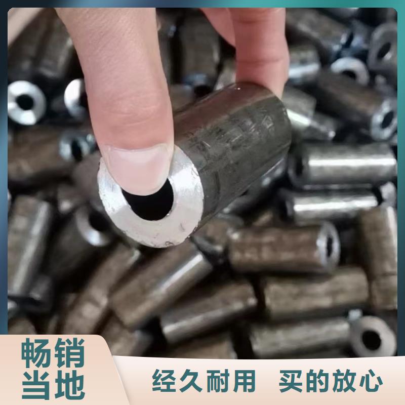 缩径无缝管制造厂商