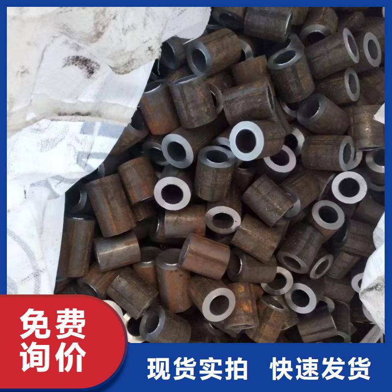 缩径无缝管制造厂商