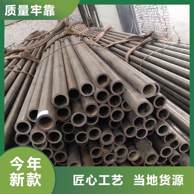 缩径无缝管制造厂商