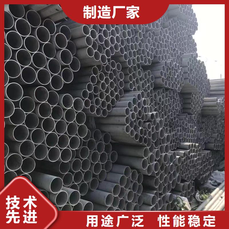 缩径无缝管制造厂商