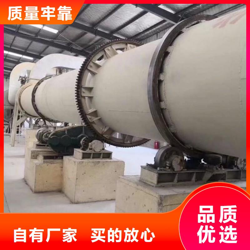 烘干机回收药厂设备现货供应