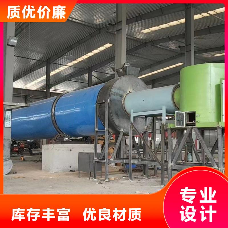烘干机回收药厂设备现货供应