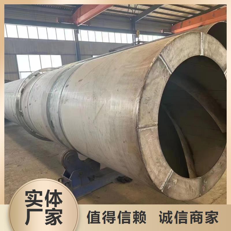 烘干机二手锯末烘干机海量库存