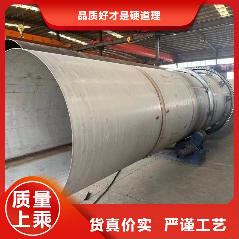 烘干机,二手饲料滚筒烘干机支持定制批发
