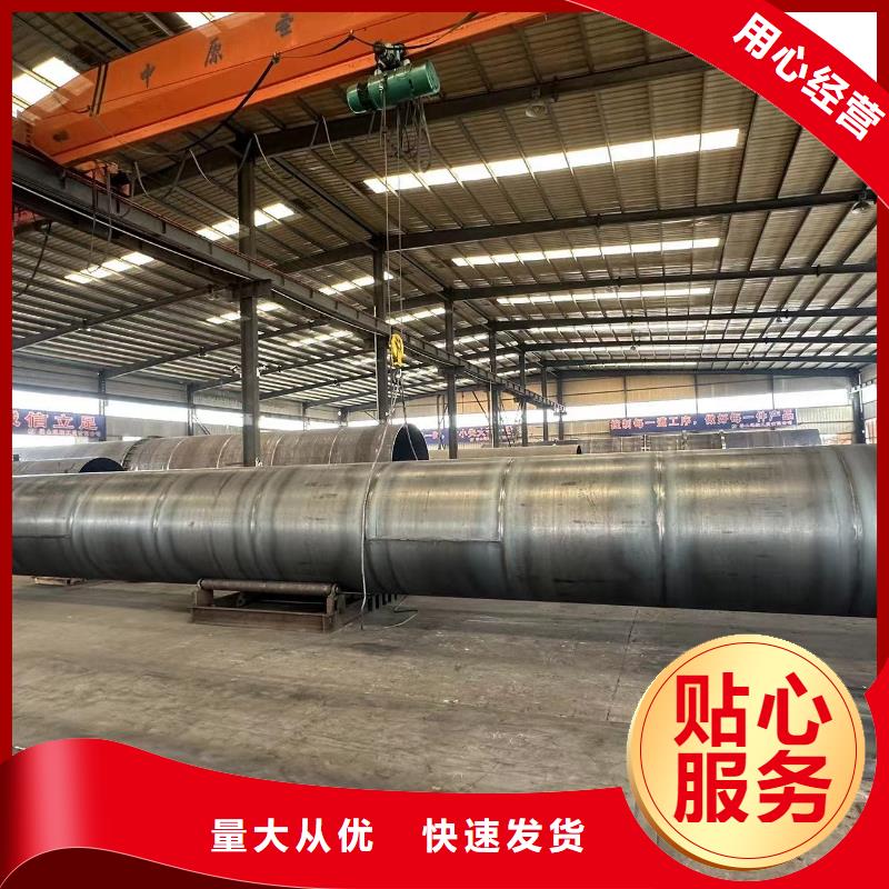 烘干机,二手饲料滚筒烘干机支持定制批发