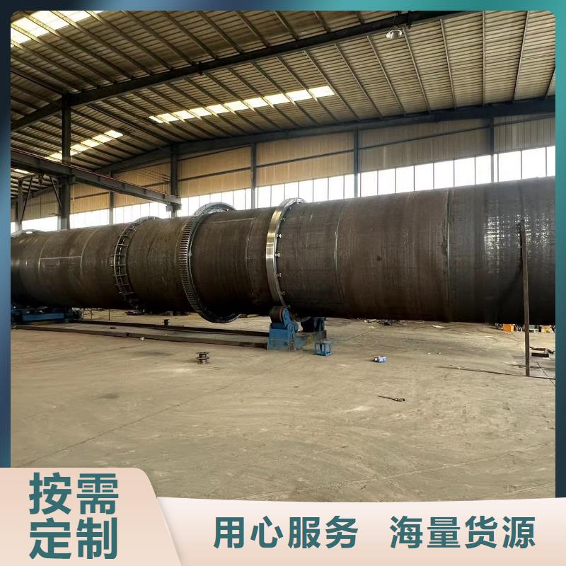 烘干机二手锯末烘干机海量库存