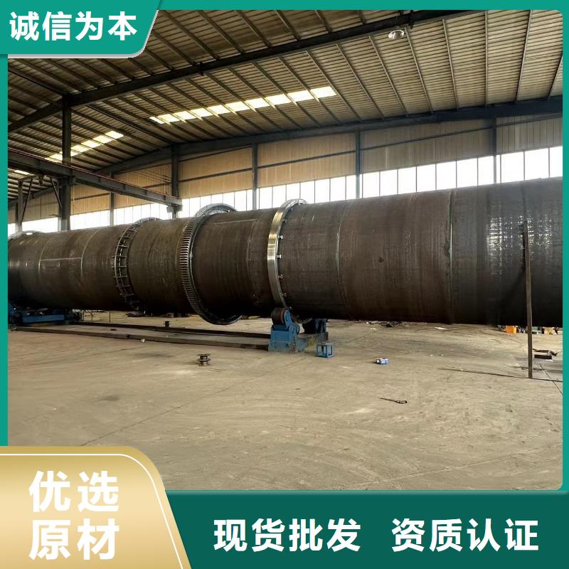 烘干机二手锯末烘干机回收精工制作