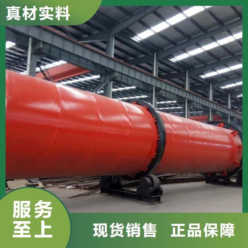 烘干机回收药厂设备现货供应