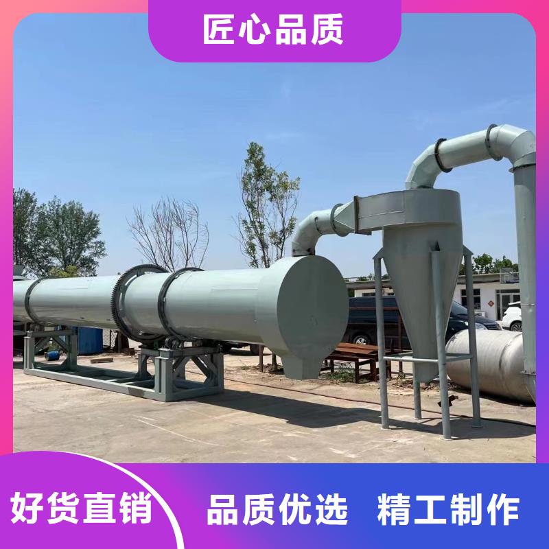 烘干机二手锯末烘干机海量库存