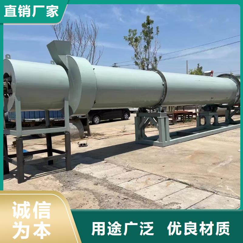 烘干机回收药厂设备现货供应