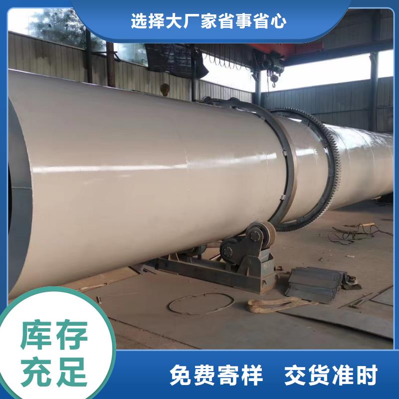 烘干机回收药厂设备现货供应