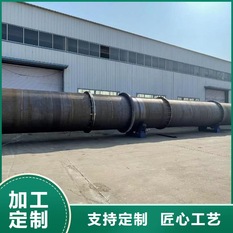 烘干机二手锯末烘干机回收研发生产销售