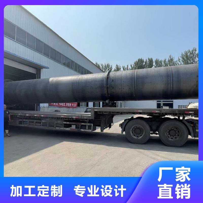烘干机,二手饲料滚筒烘干机支持定制批发