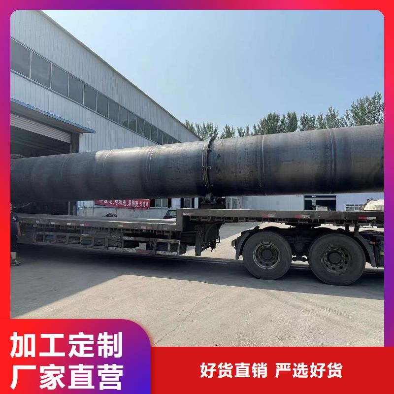 烘干机二手锯末烘干机回收精工制作