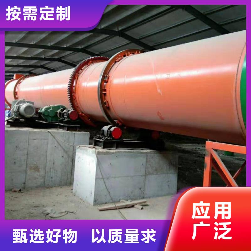 烘干机二手锯末烘干机回收研发生产销售