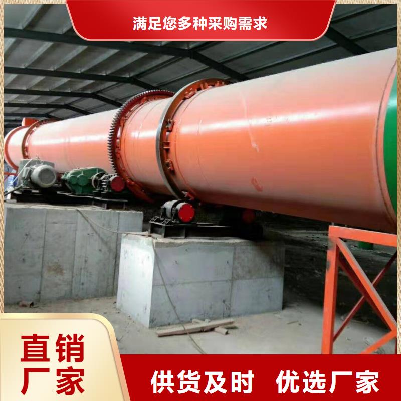 烘干机回收药厂设备现货供应