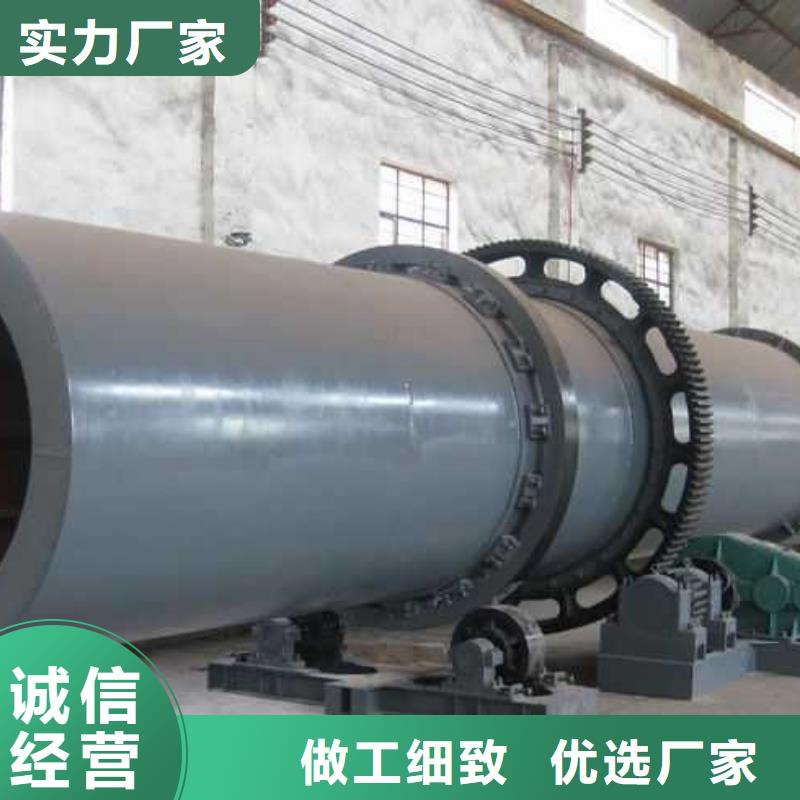烘干机回收药厂设备现货供应
