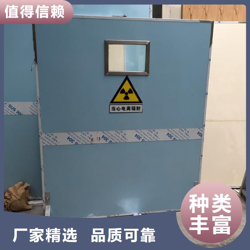 防辐射电动铅门供货及时保证工期