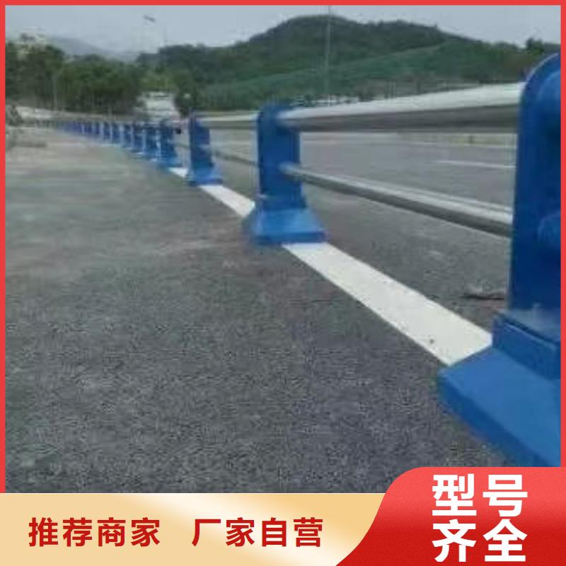 铝合金护栏供应商 铝合金护栏厂家