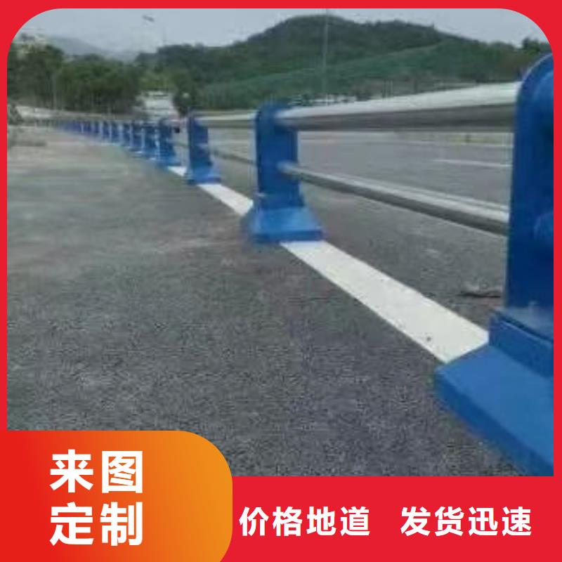 护栏品质有保障