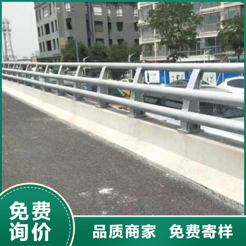 公路桥梁护栏询问报价不锈钢复合管护栏公路桥梁护栏询问报价不锈钢复合管护栏公路桥梁护栏