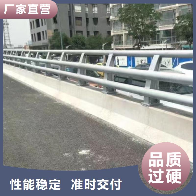 护栏立柱欢迎电询护栏立柱欢迎电询